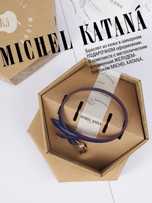 Ремешок на сумку-БРАСЛЕТ-Брелок Унисекс Au-TACTUS TENER!